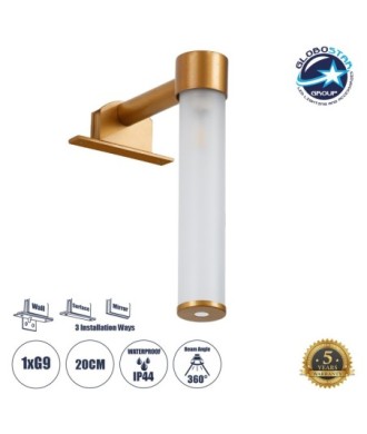 GLOBOSTAR® ELSA 60407 Μοντέρνο Φωτιστικό Τοίχου - Απλίκα Καθρέπτη Μπάνιου με Ντουί 1 x G9 AC 220-240V IP44 - Χάλκινο & Λευκό - Μ3.5 x Π13.5 x Υ20cm